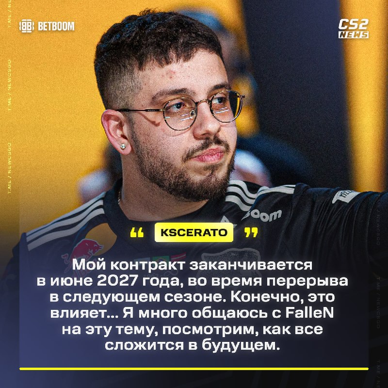 Фото поста канала CS2 NEWS | Counter-Strike 2