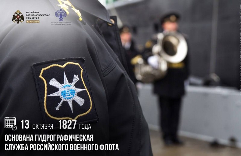 Фото поста канала  ДОНБАСС НЕПОКОРЕННЫЙ