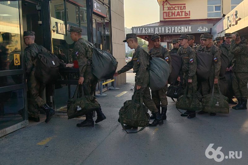 Фото поста канала  66.RU | Новости из Екатеринбурга