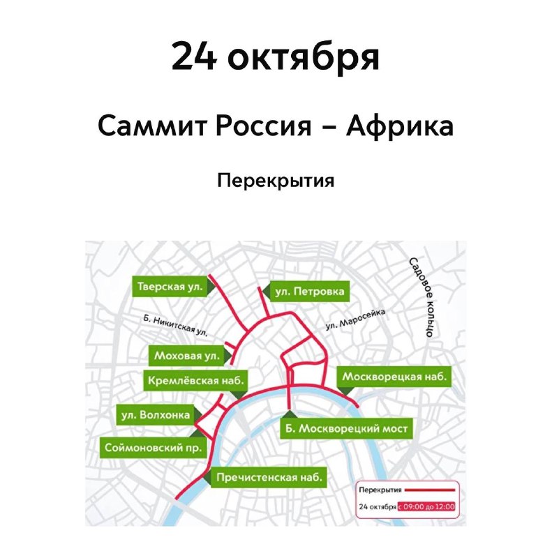 Фото поста канала Политджойстик / Politjoystic ™