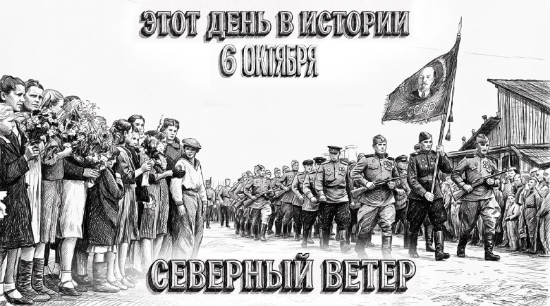 Фото поста канала  Донбасс Инфоград (Новости Сводки События) Россия (Павловка - Угледар)