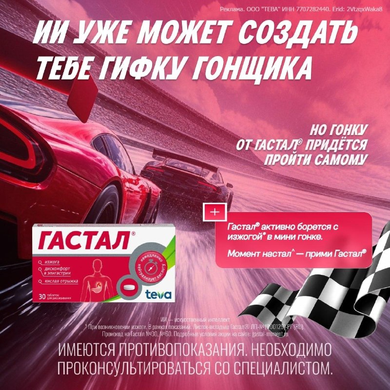 Фото поста канала concertzaal