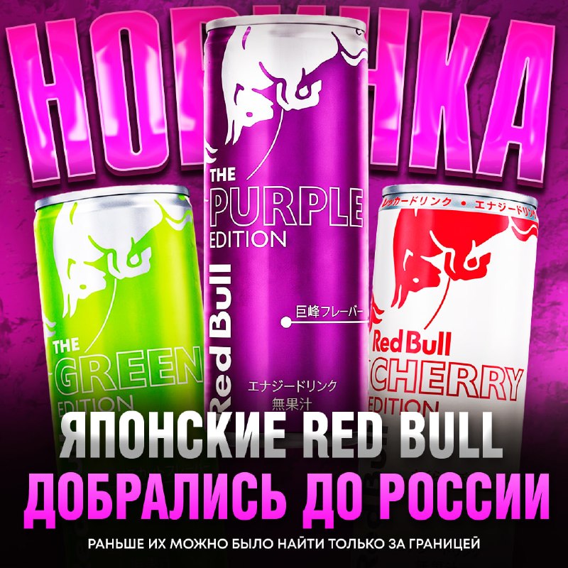 Фото поста канала  Рифмы и Панчи 🤯