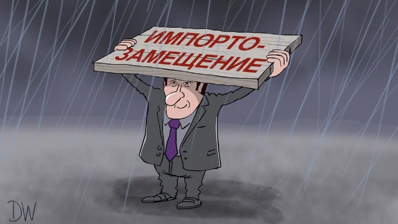 Фото поста канала  ПОЛУАВТОБИЯ