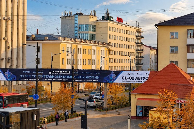 Фото поста канала  Мониторинг Арктика