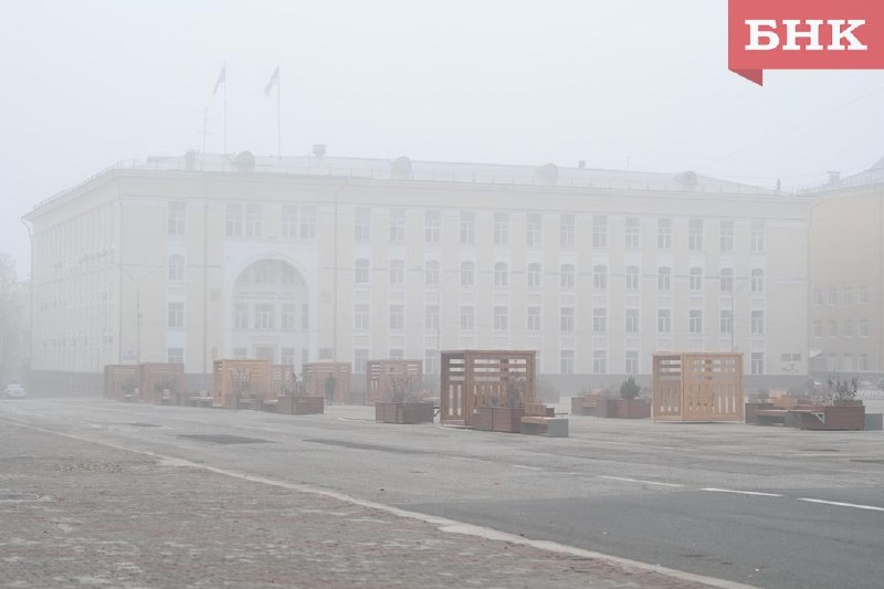 Фото поста канала  Мониторинг Арктика