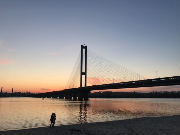 Фото поста канала  Украинские новости