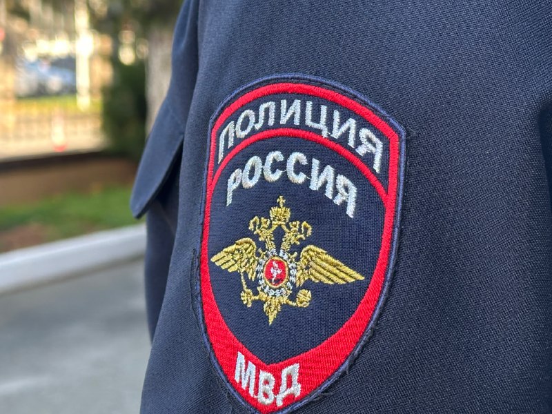 Фото поста канала  Анапское Черноморье