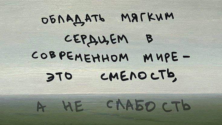 Фото поста канала Хижина в туманном лесу