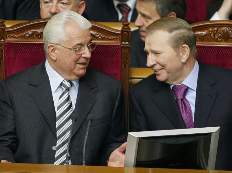 Фото поста канала  Pravda DE