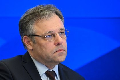 Фото поста канала  Лента Новостей