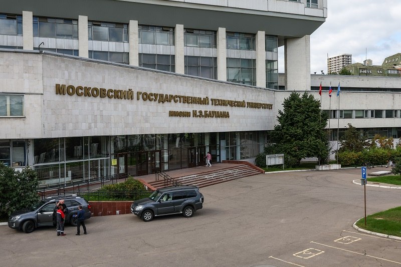 Фото поста канала  Подъём