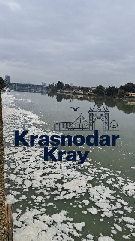 Фото поста канала  Краснодар и край