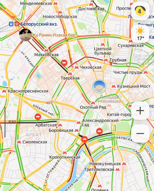 Фото поста канала Москва с огоньком Live