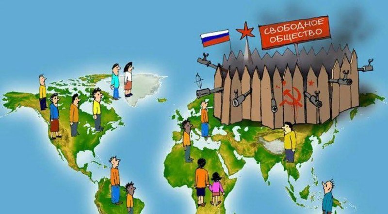 Фото поста канала  Крымский ветер