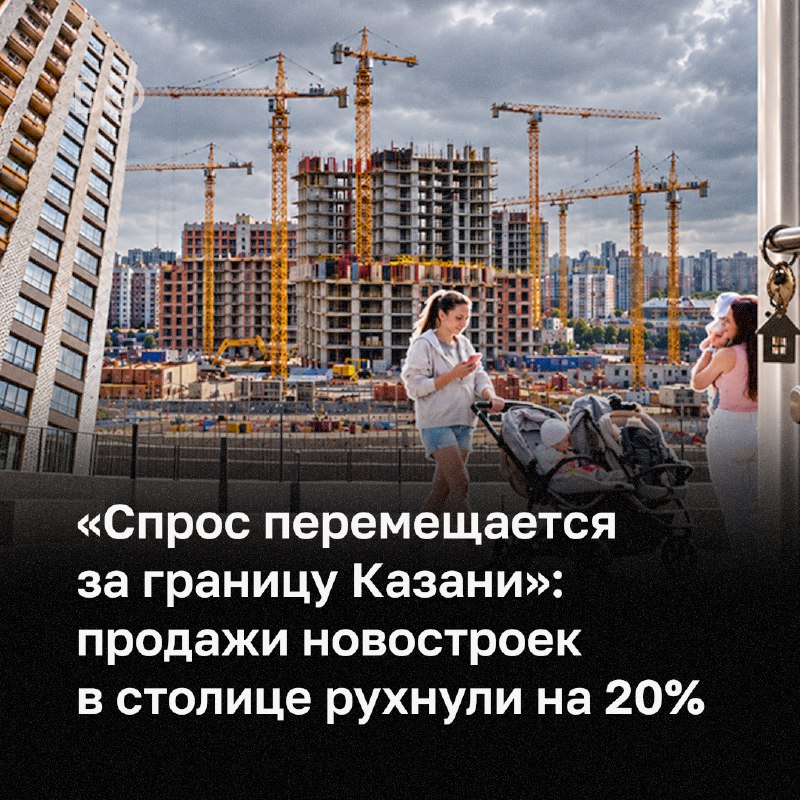 Фото поста канала  БИЗНЕС Online