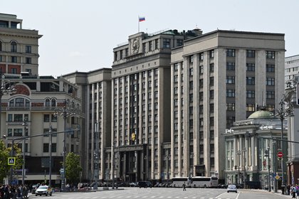 Фото поста канала  Лента Новостей