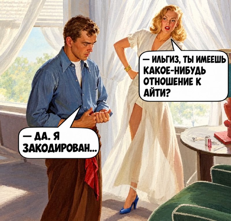 Фото поста канала  Еду в Татарстан