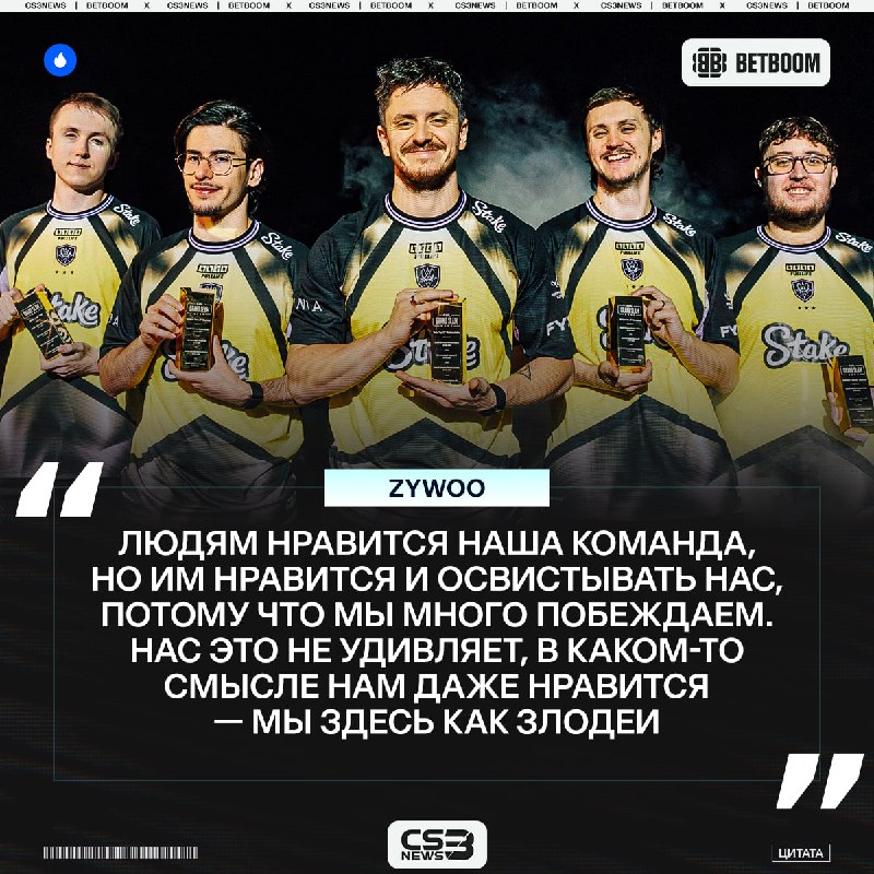 Фото поста канала CS3NEWS | Counter-Strike 2
