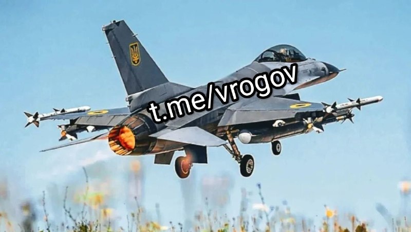 Фото поста канала  Владимир Рогов