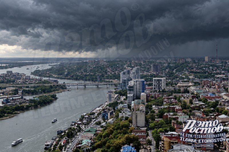 Фото поста канала  Это Ростов новости