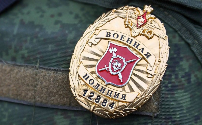 Фото поста канала  🇷🇺ВЕЖЛИВЫЕ ЛЮДИ🅉СВО