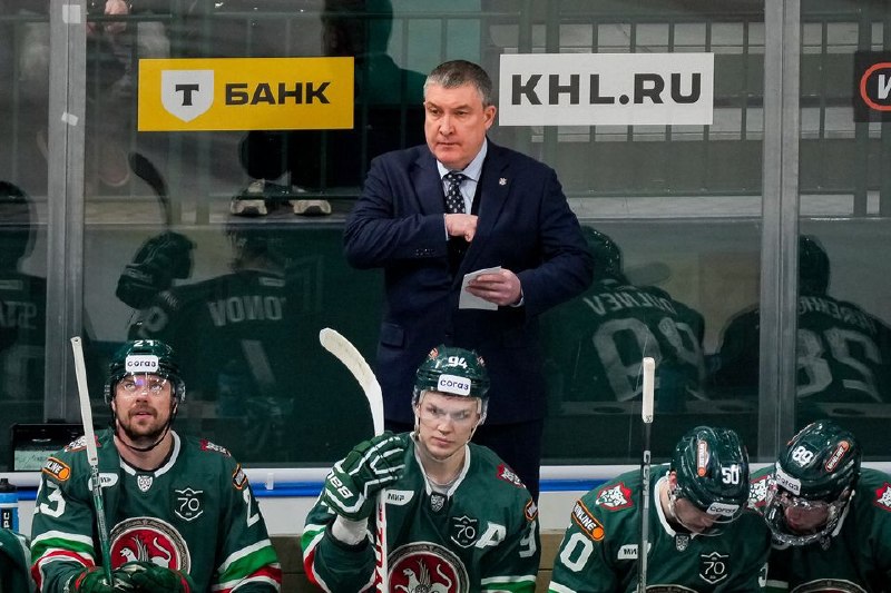 Фото поста канала ХК «Ак Барс»