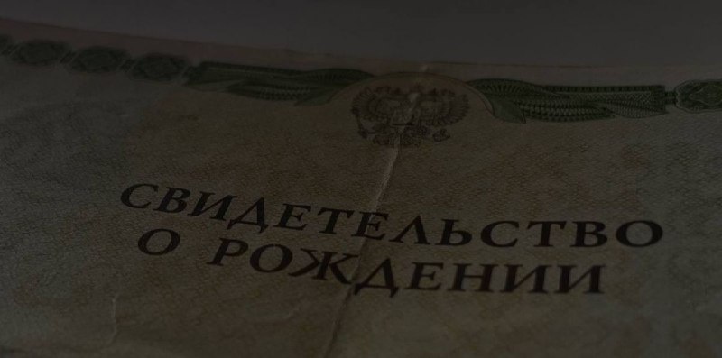 Фото поста канала  Ивановские новости