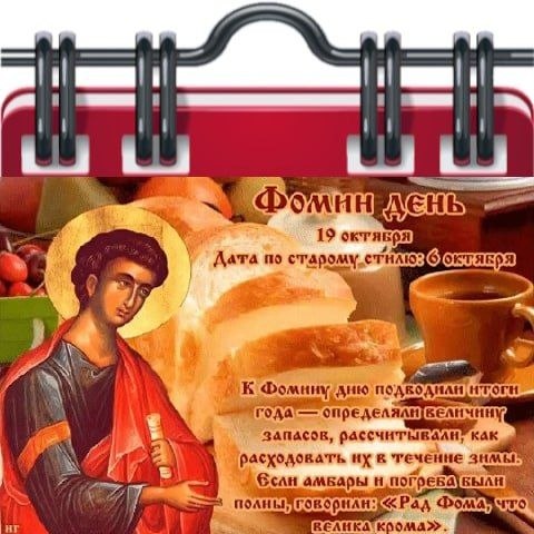 Фото поста канала  Жесть Шебекино