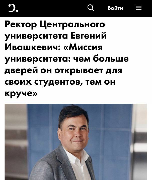 Фото поста канала Пул N3