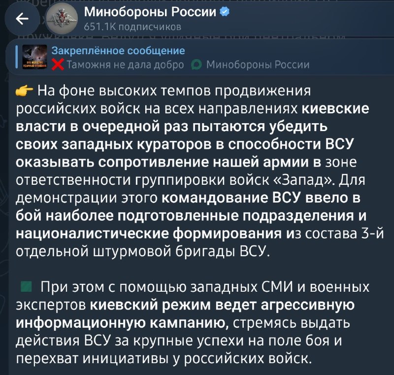 Фото поста канала  ТалипоV 𝐎𝐧𝐥𝐢𝐧𝐞 🅉
