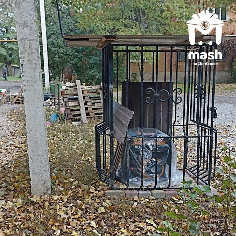 Фото поста канала  Mash на Донбассе