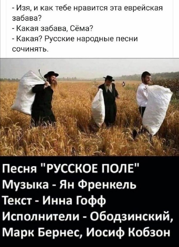 Фото поста канала Анекдоты | Мемы | Юмор 🍒