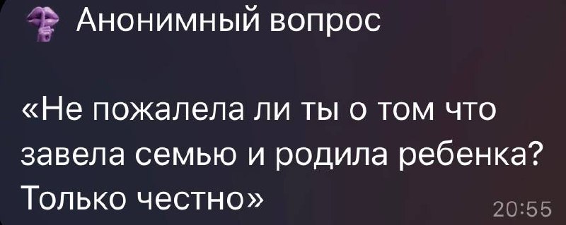 Фото поста канала СИТУАЦИЯ СЮР