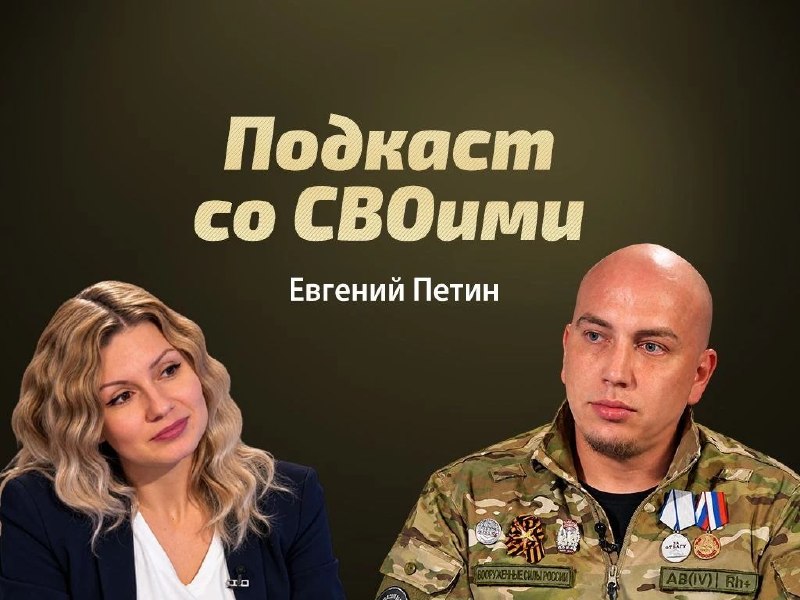 Фото поста канала  Мониторинг 63 Самарская область