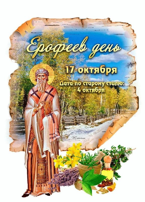 Фото поста канала  ДОНБАСС НЕПОКОРЕННЫЙ