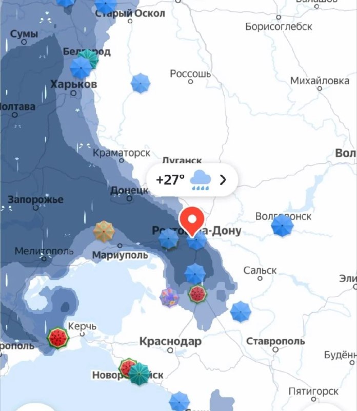 Фото поста канала  РОСТОВ сити News 🇷🇺