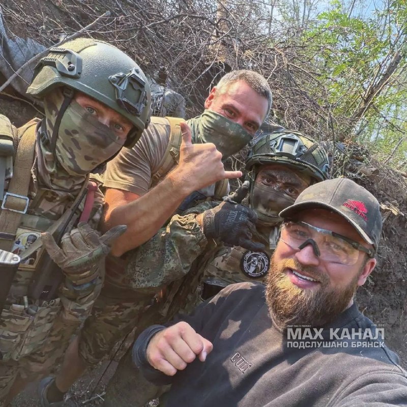 Фото поста канала  ПОДСЛУШАНО БРЯНСК