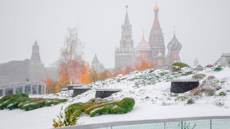 Фото поста канала Москва 2026
