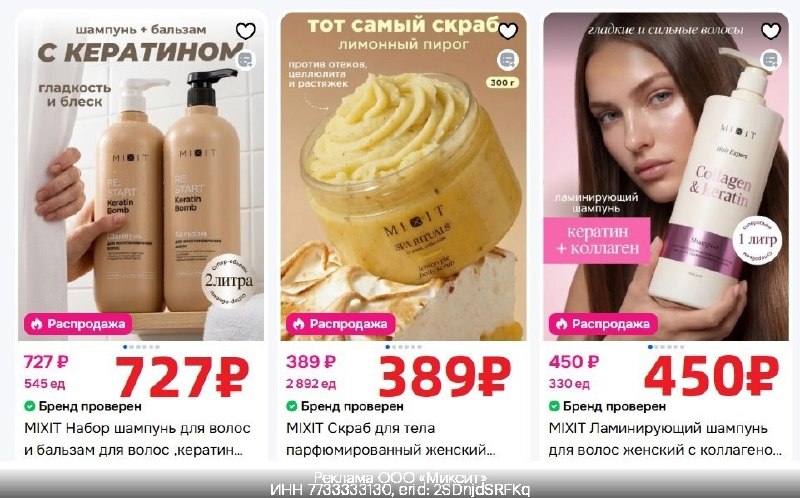 Фото поста канала AliExpress - Халявщики