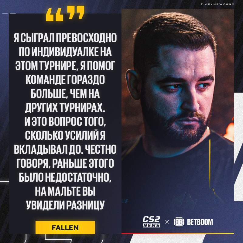 Фото поста канала CS2 NEWS | Counter-Strike 2