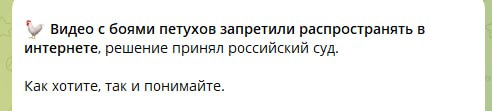 Фото поста канала  ZVерства и тОчка. Свободу Лене Егоровой.