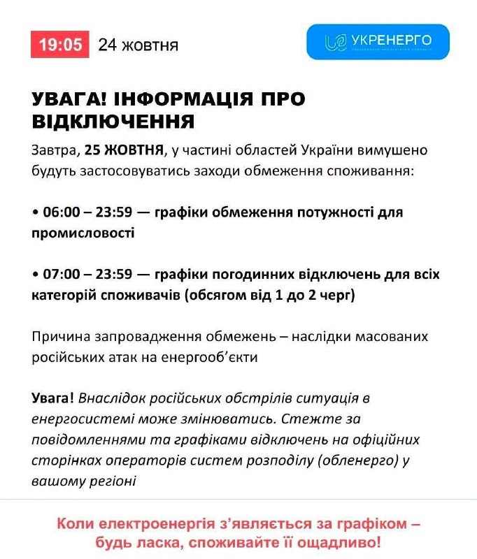 Фото поста канала  Zazeркалье (Новостной канал Алисы Орловой)