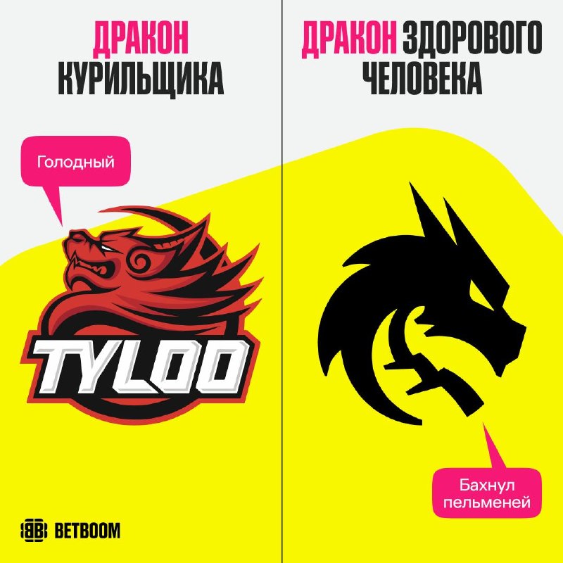 Фото поста канала BetBoom Esports CS2