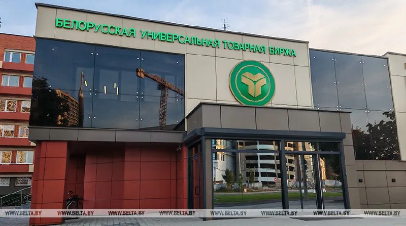 Фото поста канала  Виртуальный Брест новости