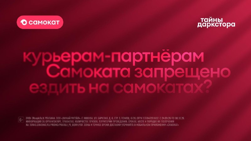 Фото поста канала Питер сейчас
