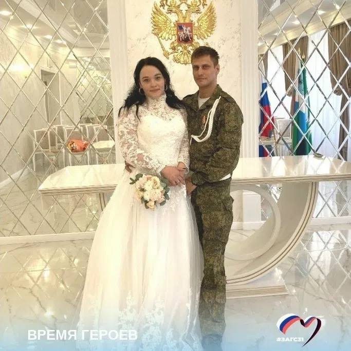 Фото поста канала  Официальный Старый Оскол
