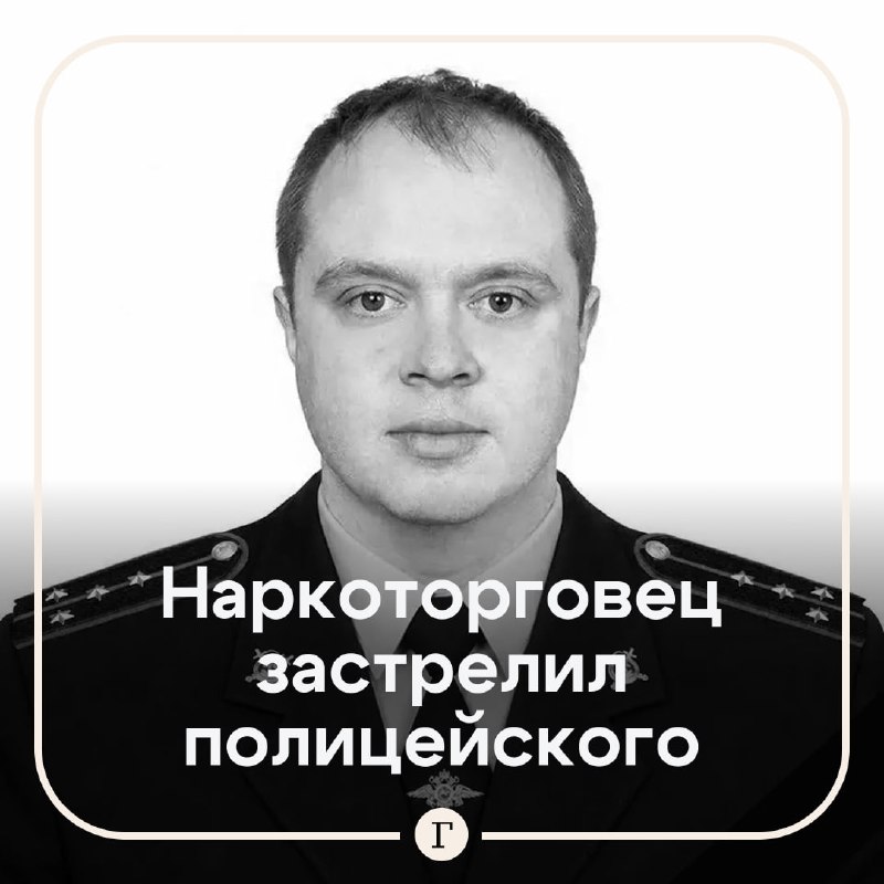 Фото поста канала  Газета.Ru