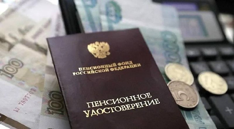 Фото поста канала  Мониторинг 11 Республика Коми