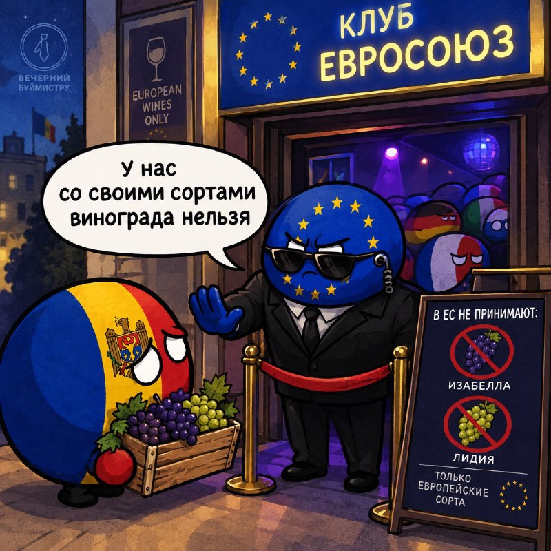 Фото поста канала  Zazeркалье (Новостной канал Алисы Орловой)